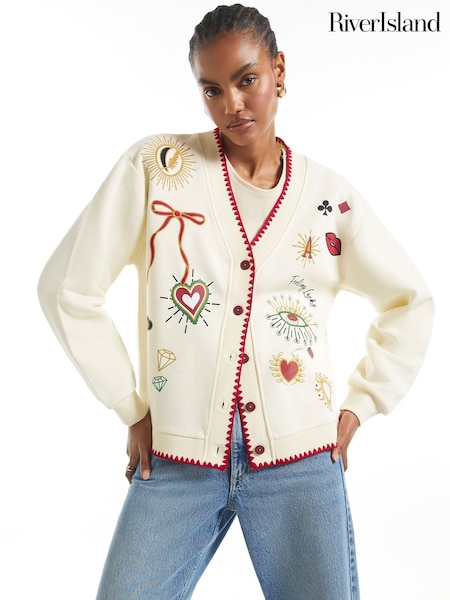 Cream - River Island Quirky Boutique Sweatshirt Cardigan