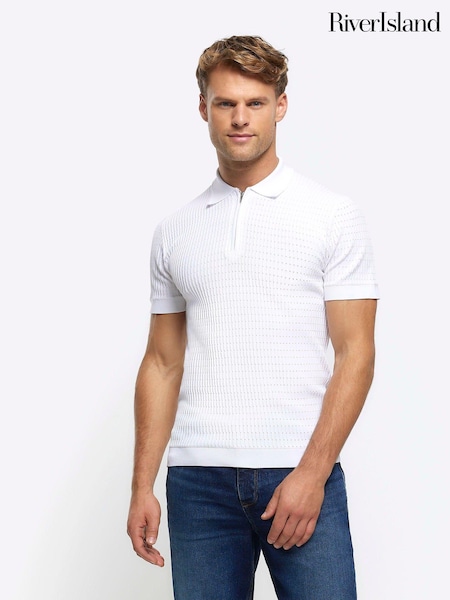 River Island White Muscle Fit Brick Polo Shirt (854209) | €18