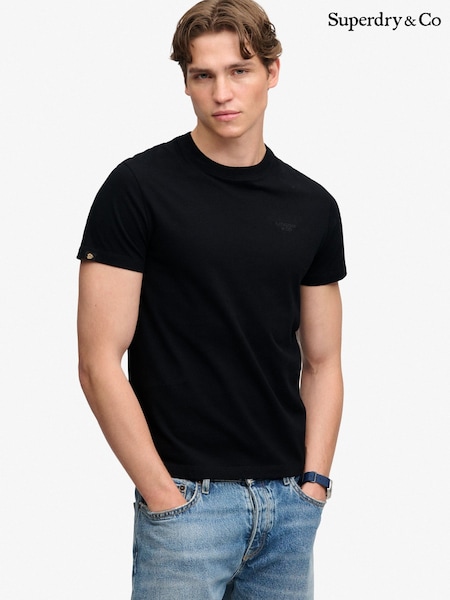 Black - Regular Superdry Essential Stacked Logo Embroidered T-shirt