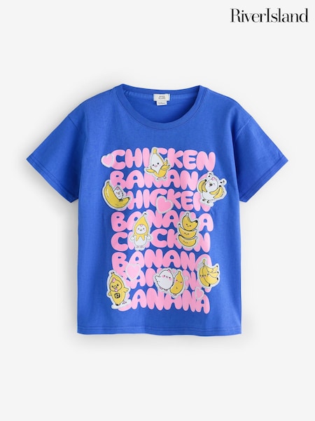 Azul - River Island Chicken Banana T-shirt