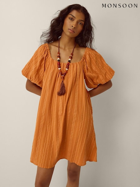 Brun - Monsoon Yara Puff Sleeve Stripe Mini Dress
