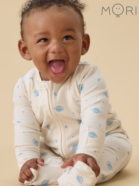 Cream - Mori Space Print Supersoft Ribbed Two Way Zip-up Sleepsuit
