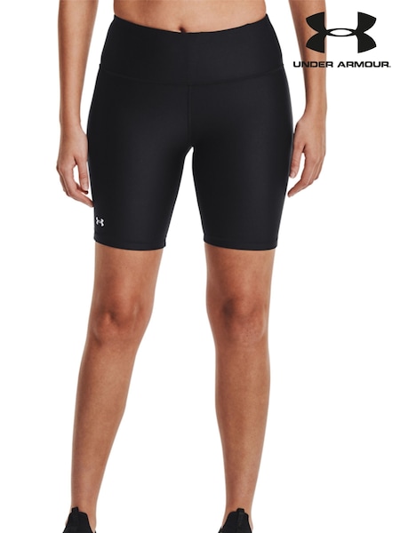 Under Armour HG Armour Cycling Shorts (876643) | €22