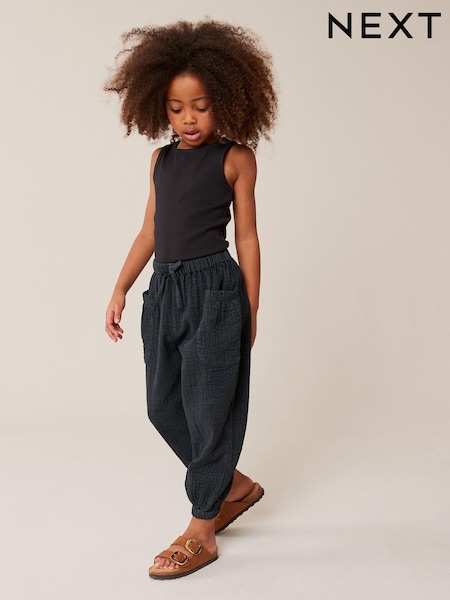 Charcoal Grey 100% Cotton Textured Pull-On Trousers (3-16yrs) (887634) | €8.50 - €12