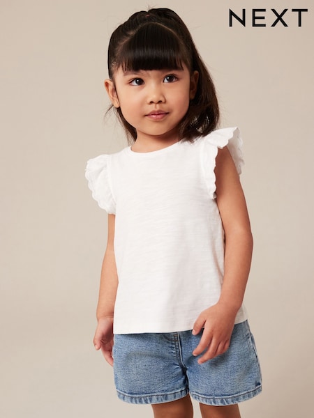White Scallop Vest (3mths-7yrs) (900057) | €2 - €3.50