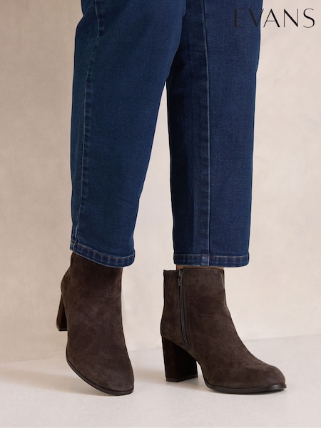 Brown - Evans Suede Shoe Boots