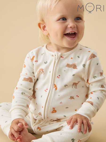 乳白色 - Mori Supersoft Woodland Two Way Zip-up Sleepsuit