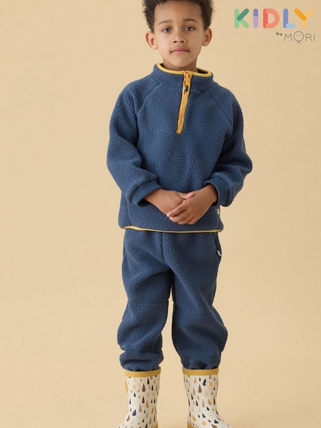 כחול  - Kidly By Mori Soft Sherpa Fleece Joggers
