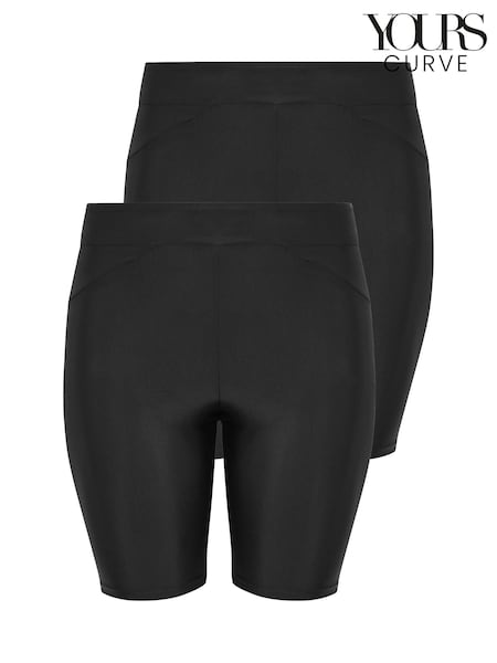 Black - Yours Curve High Waist Swim Shorts 2 Pack