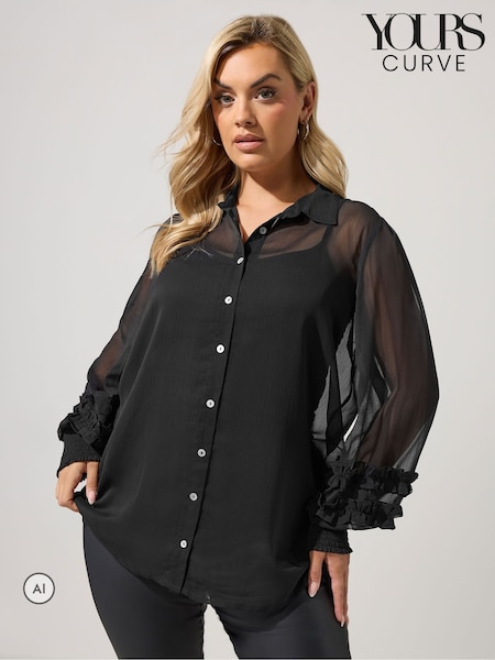 Black - Yours Curve Ruffle Shirred Cuff Shirt
