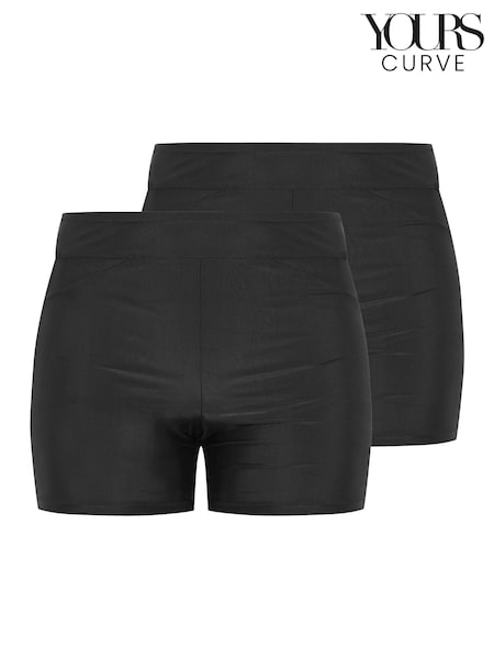Black - Yours Curve Swim Shorts 2 Pack
