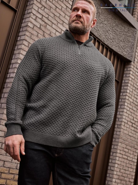Gri - Pulover cu fermoar 1/4 Badrhino Big & Tall Texured (911762) | 121 LEI