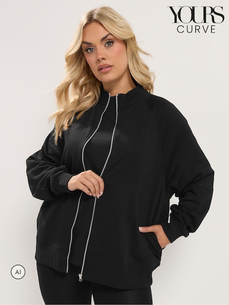 Negro - Yours Curve Zip Through Funnel Neck Sweatshirt