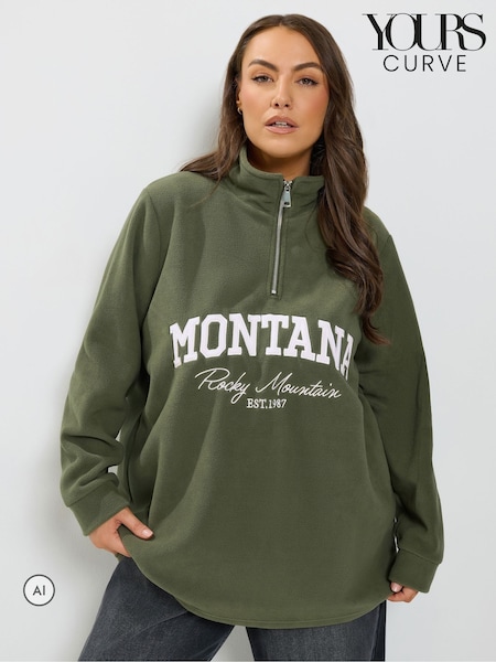 Green - Yours Curve Slogan Half Zip Fleece