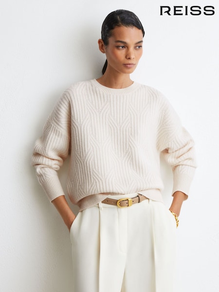 أبيض عاجي - Reiss Leah Wool-cashmere Jacquard-knit Jumper