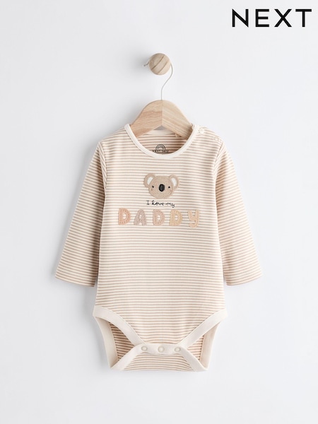 Neutral Daddy - Baby Family Bodysuit (920816) | 9 € - 10 €