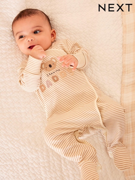 Daddy Neutral 100% Cotton Family Sleepsuit (0-18mths) (941280) | $15 - $17