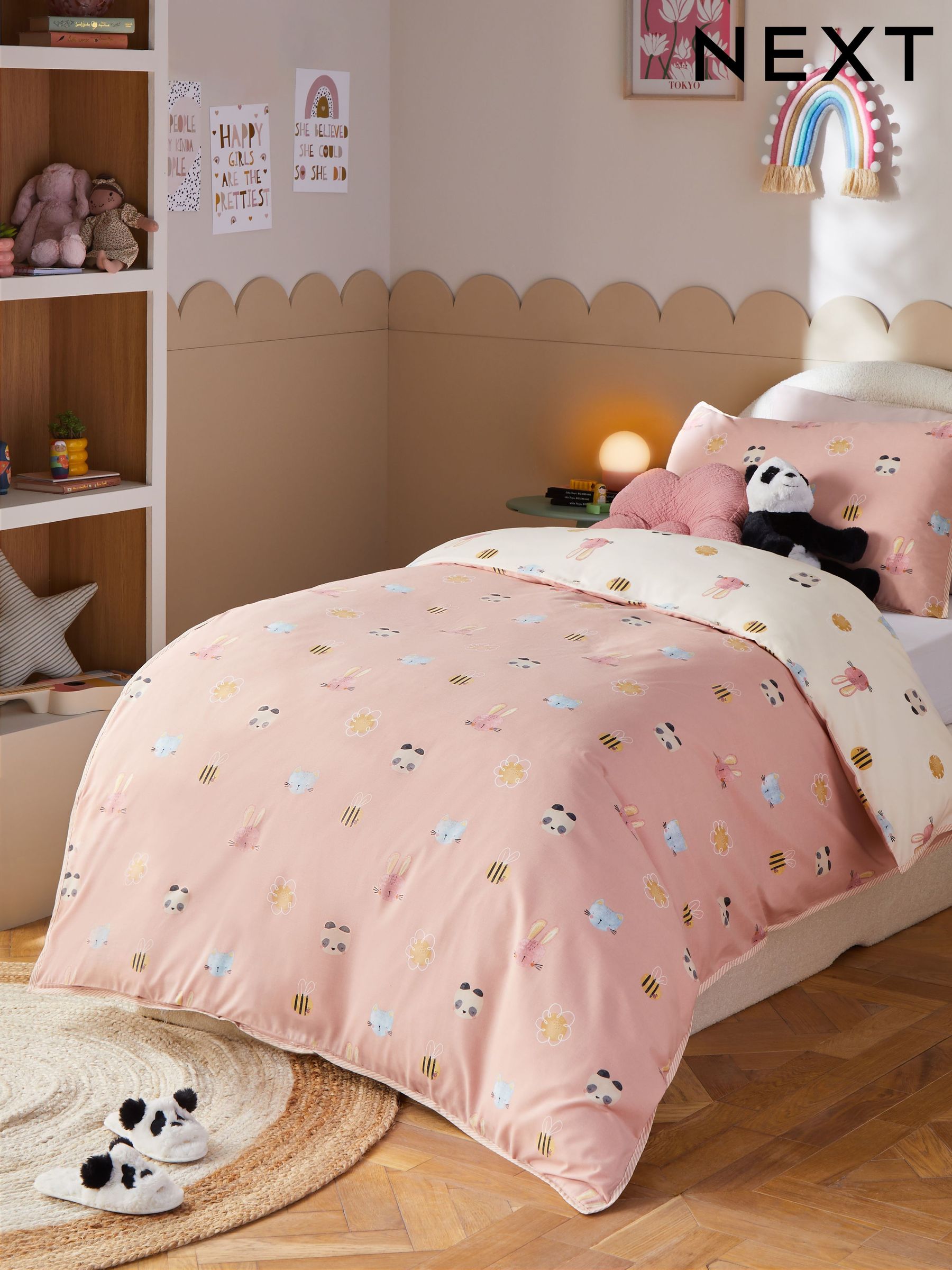 Next childrens bedding sets outlet