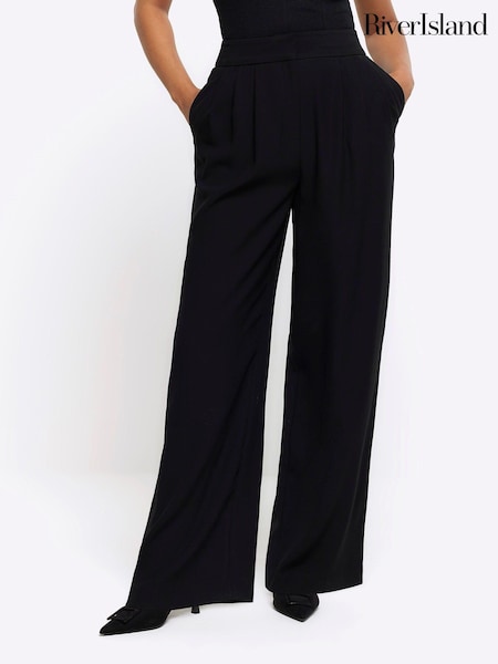 River Island Triple Pleat Wide Leg Trousers (953754) | €63