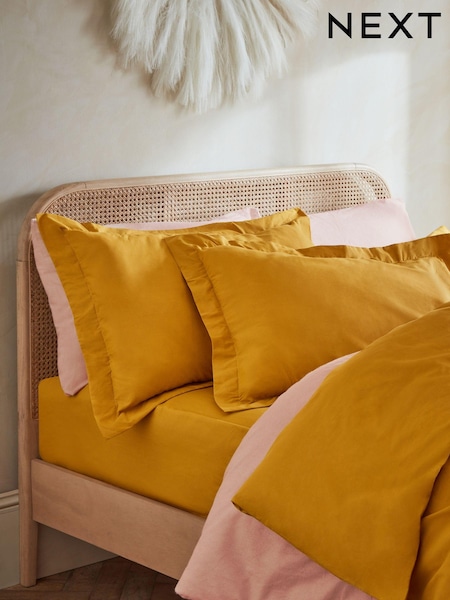 Set of 2 Yellow Mustard Cotton Rich Pillowcases (963761) | €10.50 - €12