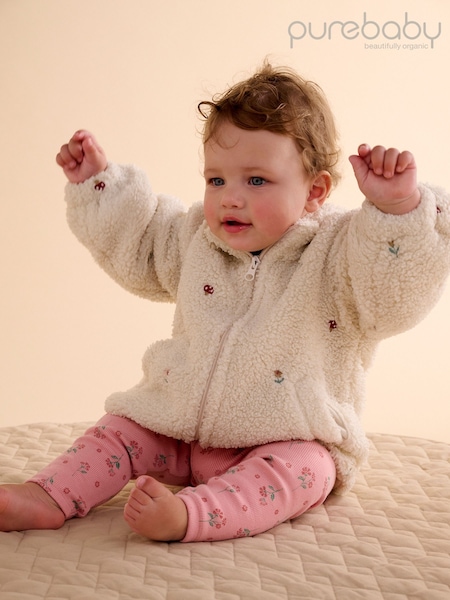 White - Purebaby Fluffy Embroidered Zip Jacket