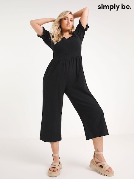 Simply Be Black Linen Look Jumpsuit (965935) | €26