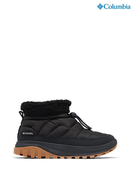 Schwarz - Columbia – Snowtrot – niedrig geschnittene, gesteppte Schneestiefel (972887) | 123 €