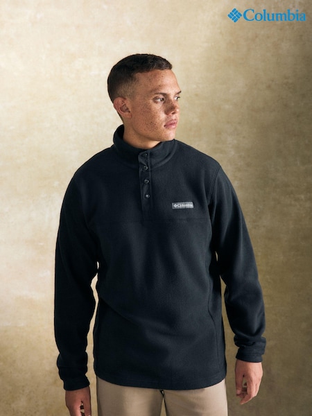 Columbia Mens Steens Mountain II Half Snap Fleece (975057) | €53