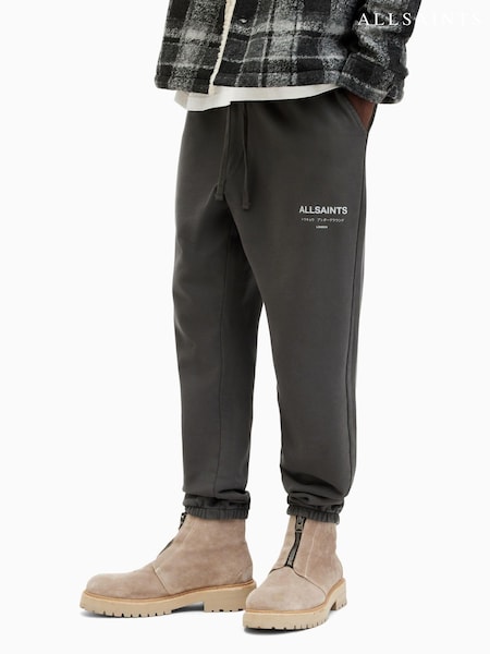 AllSaints Grey Underground Sweatpants (994637) | €131