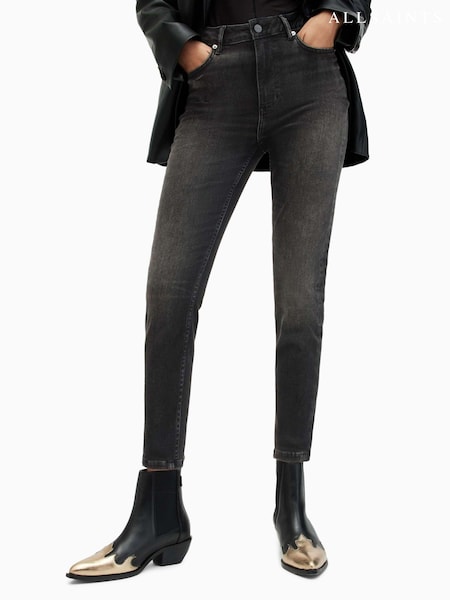 AllSaints Black Dax Vanta Sizeme Jeans (996625) | €72