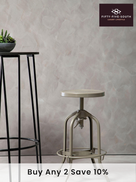 Fifty Five South Champagne Gold Gator Metal Height Adjustable Bar Stool (A01103) | €272