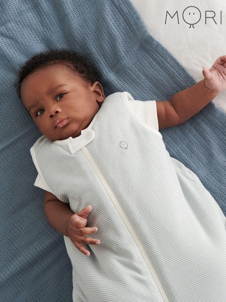 MORI Blue Front-Opening Sleeping Bag 1.5 Tog (A05367) | R$ 590