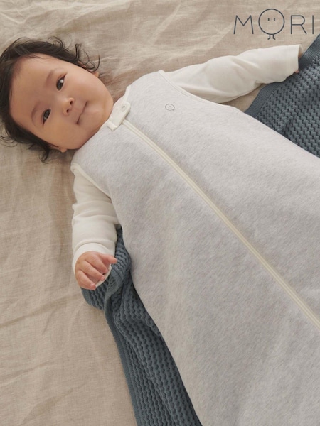 MORI Grey Front-Opening Sleeping Bag 1.5 Tog (A05369) | AED262 - AED349