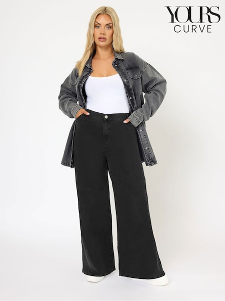 Қара - Yours Curve Wide Leg Puddle джинсы шалбары