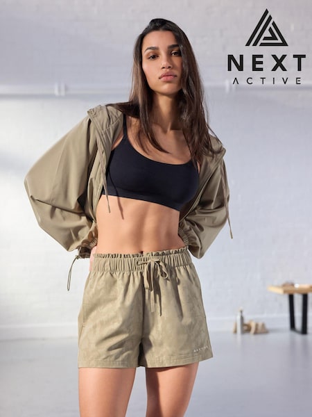 Khaki Camo Active Paperbag Shorts (A43773) | € 6