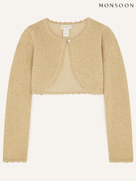 Monsoon Natural Niamh Cardigan (A59305) | €29 - €34