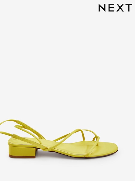 Lime Green Strappy Elevated Sandals (A70655) | €15