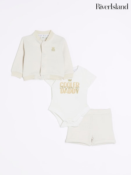 River Island Natural Crinkle Bomber Shorts 3 Piece Set (A79068) | €20