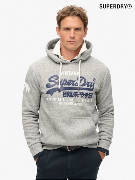 Superdry Vintage Logo Slim Fit Classic Hoodie (A89589) | 233 LEI - 260 LEI
