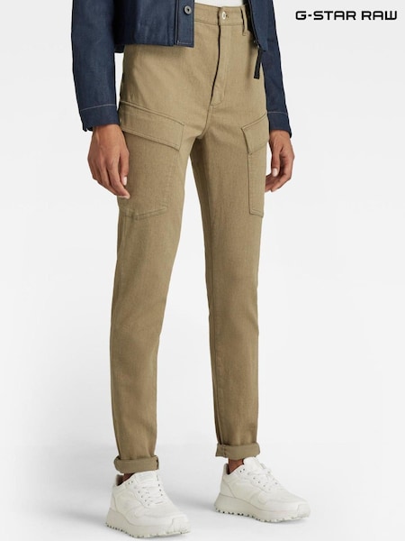 G-Star Kafey Green Ultra High Skinny Cargos (A91317) | €35