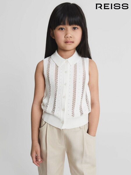 Reiss Ivory Callie Junior Knitted Button Through Cami Top (A93357) | €63