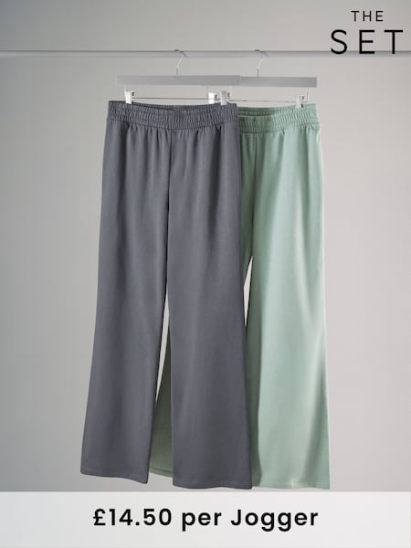The Set Slate Grey/Green 2 Pack Wide Leg Joggers (AA0238) | €22