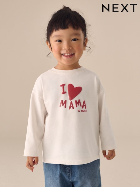 本色米白色妈妈 - 长袖标语上衣（3个月-7岁）