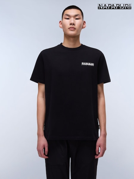 Napapijri Dati Short Sleeve 100% Cotton Black T-Shirt (AA1743) | 148 QAR
