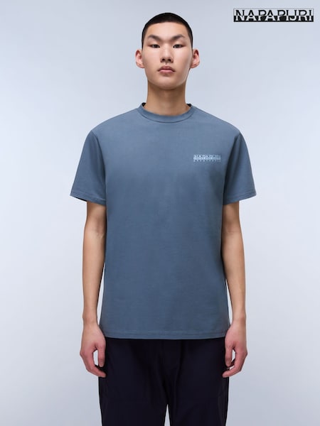 Napapijri Grey Dati Short Sleeve 100% Cotton T-Shirt (AA1764) | €42