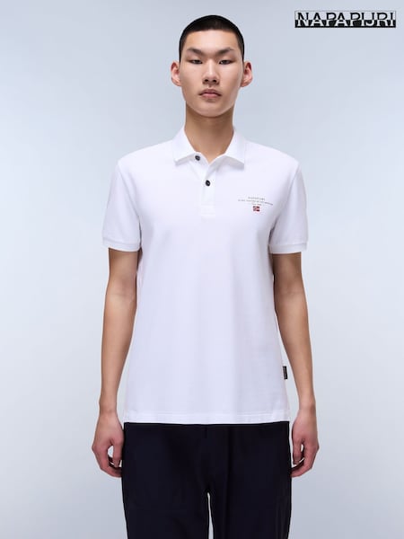 Napapijri Elbas Short Sleeve 100% Cotton White Polo Shirt (AA1793) | 3 605 грн