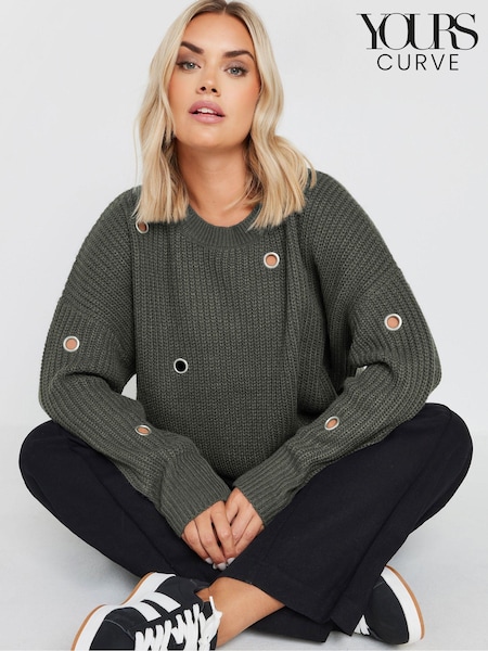 Yours Curve Grey Eyelet Jumper (AA2619) | €44
