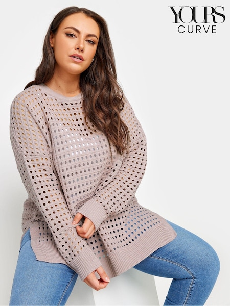 Yours Curve Pink Crochet Side Split Jumper (AA2624) | €36