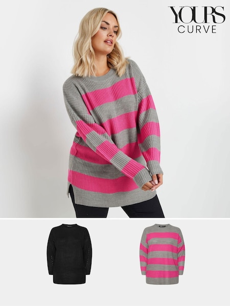 Yours Curve Black Drop Shoulder Jumper 2 Pack (AA2630) | AED250