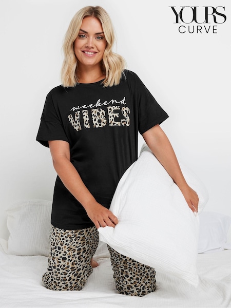 Yours Curve Black Weekend Vibes Wide Leg 100% Cotton Pyjamas Set (AA2659) | 1,682 UAH